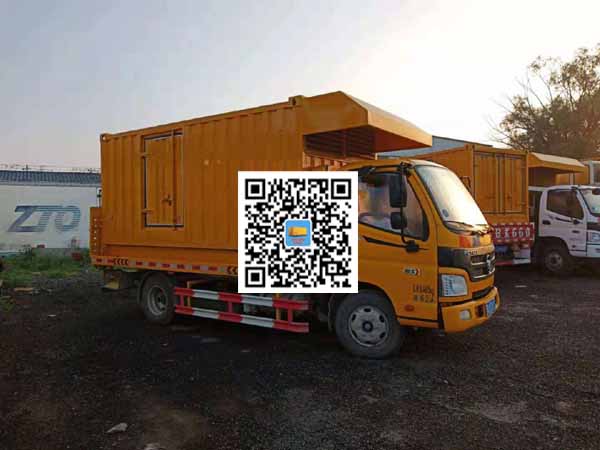 米脂租赁发电车