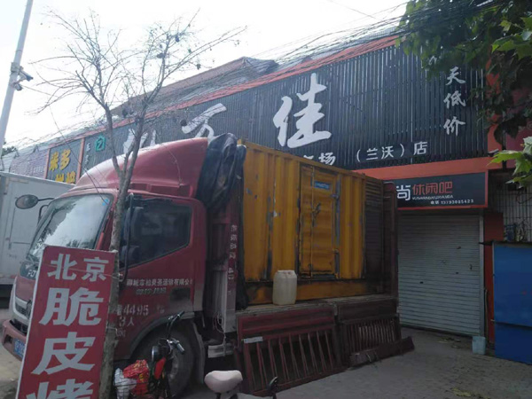 米脂租赁发电机-柴油发电机组在火车站的应用 