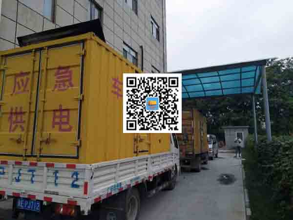 米脂发电车出租-发电机产品使用越来越广泛
