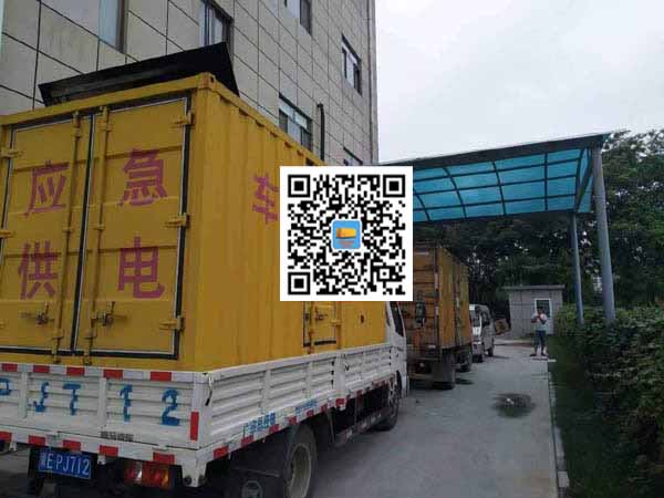 米脂租赁发电机50kw设备需要多大电缆线