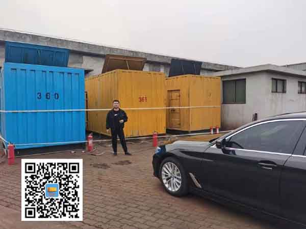 米脂柴油发电机组的维护保养方案